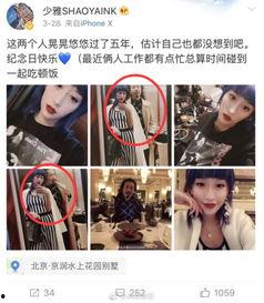 爆料无耻小三视频播放下载,播放下载引发热议 第1张 爆料无耻小三视频播放下载,播放下载引发热议 第1张