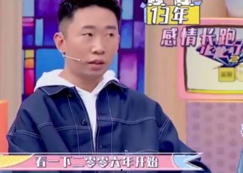 杨迪火星爆料女友视频大全,揭秘明星恋情背后的甜蜜瞬间  第1张