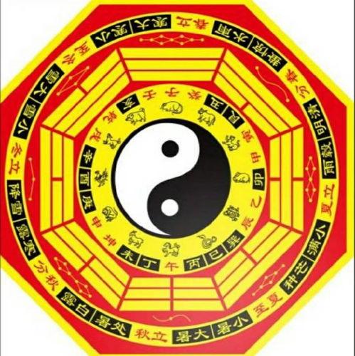 娱乐爆料吃瓜八卦图高清,高清八卦图背后的惊人真相  第3张