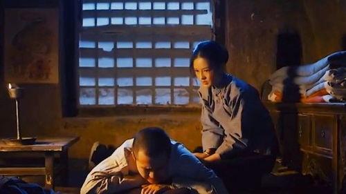 白鹿原35集在线观看,命运交织,鹿家风云再起 第3张 白鹿原35集在线观看,命运交织,鹿家风云再起 第3张